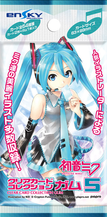 その他（グッズ）】「初音ミク クリアカードコレクションガム5」が