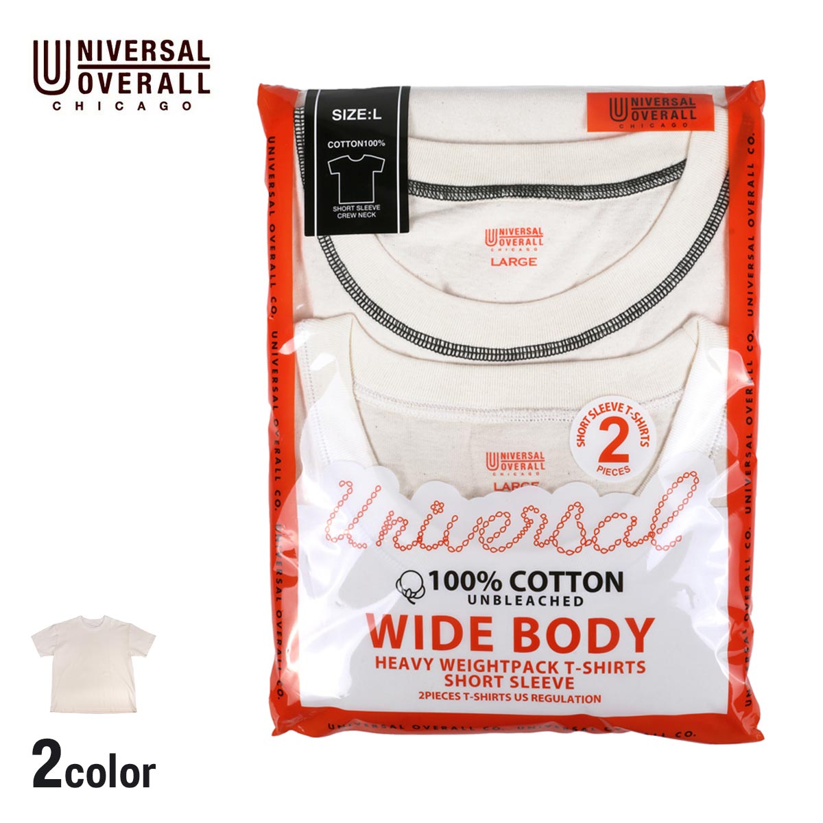 UNIVERSAL OVERALL ユニバーサルオーバーオール 2Pパック キナリルーズ