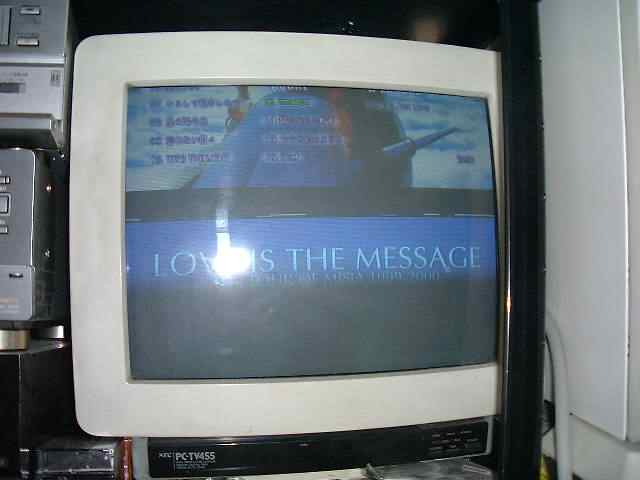 NEC ディスプレイTV PC－TV455型