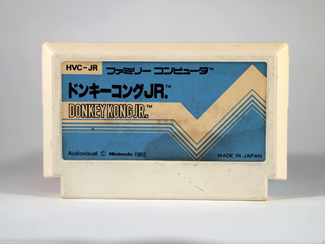 ドンキーコングJR. : ファミリーコンピュータ | 名前入りカセット博物館