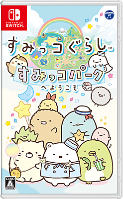 Nintendo Switch】すみっコぐらし すみっコパークへようこそ | 商品