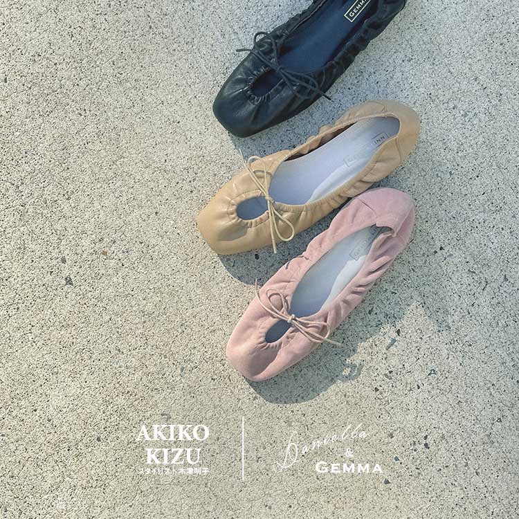 Daniella & GEMMA ONLINE STORE – 【AKIKO KIZU × Daniella & GEMMA
