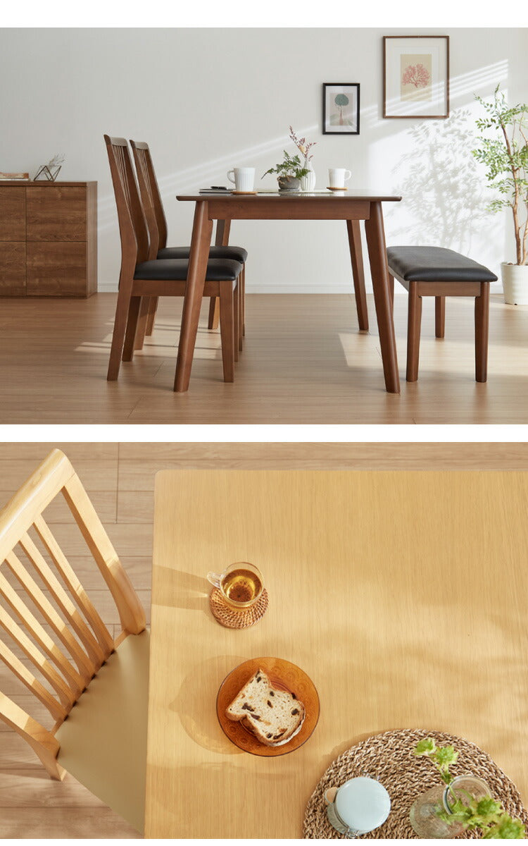 ダイニングチェア 2脚セット 合皮 天然木 ハイバック 座面PVC おしゃれ