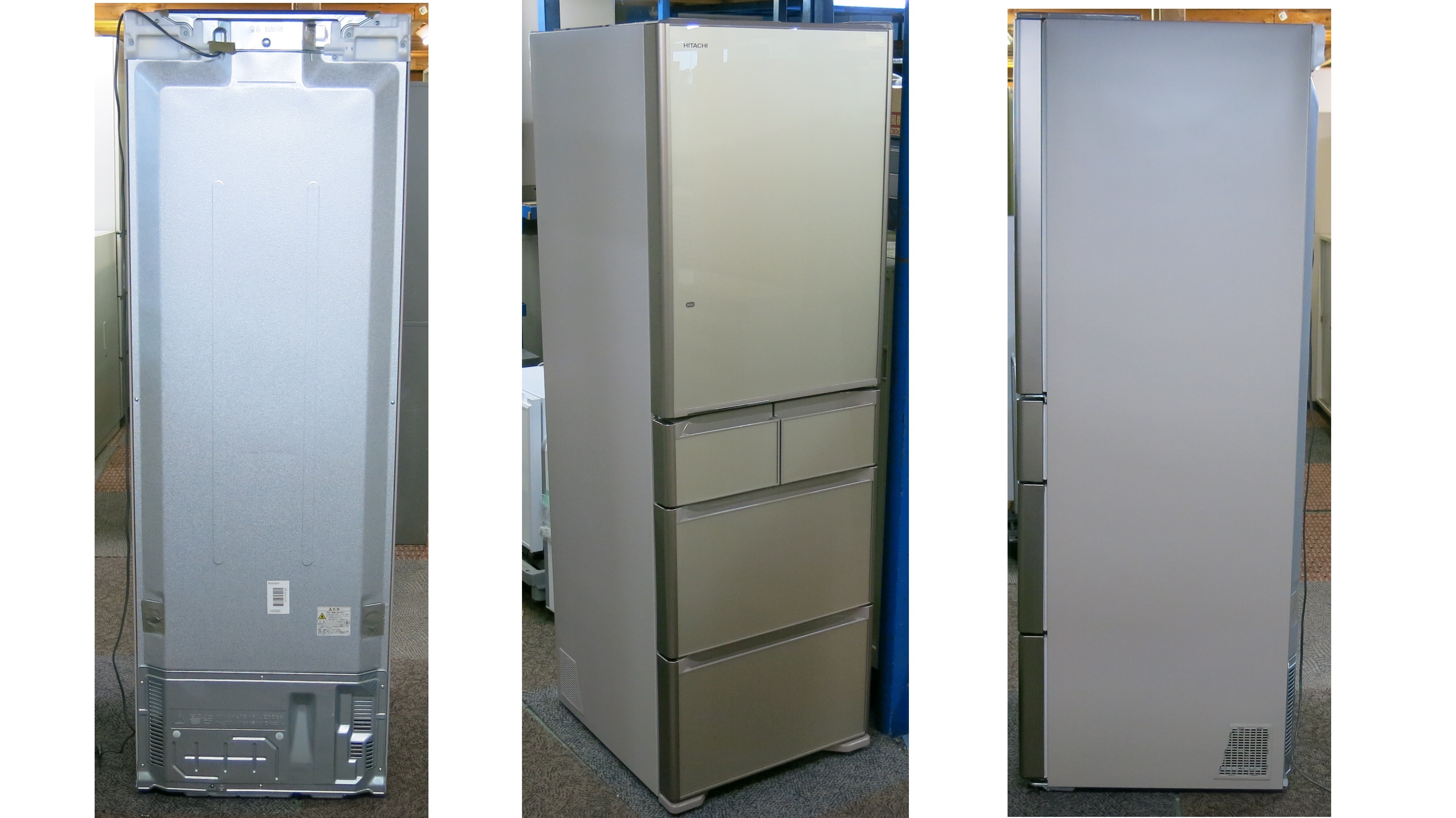 日立 冷蔵庫 R-S4200EL(XN) 415L 大型 2015年製 日立 冷蔵庫 R-S4200EL