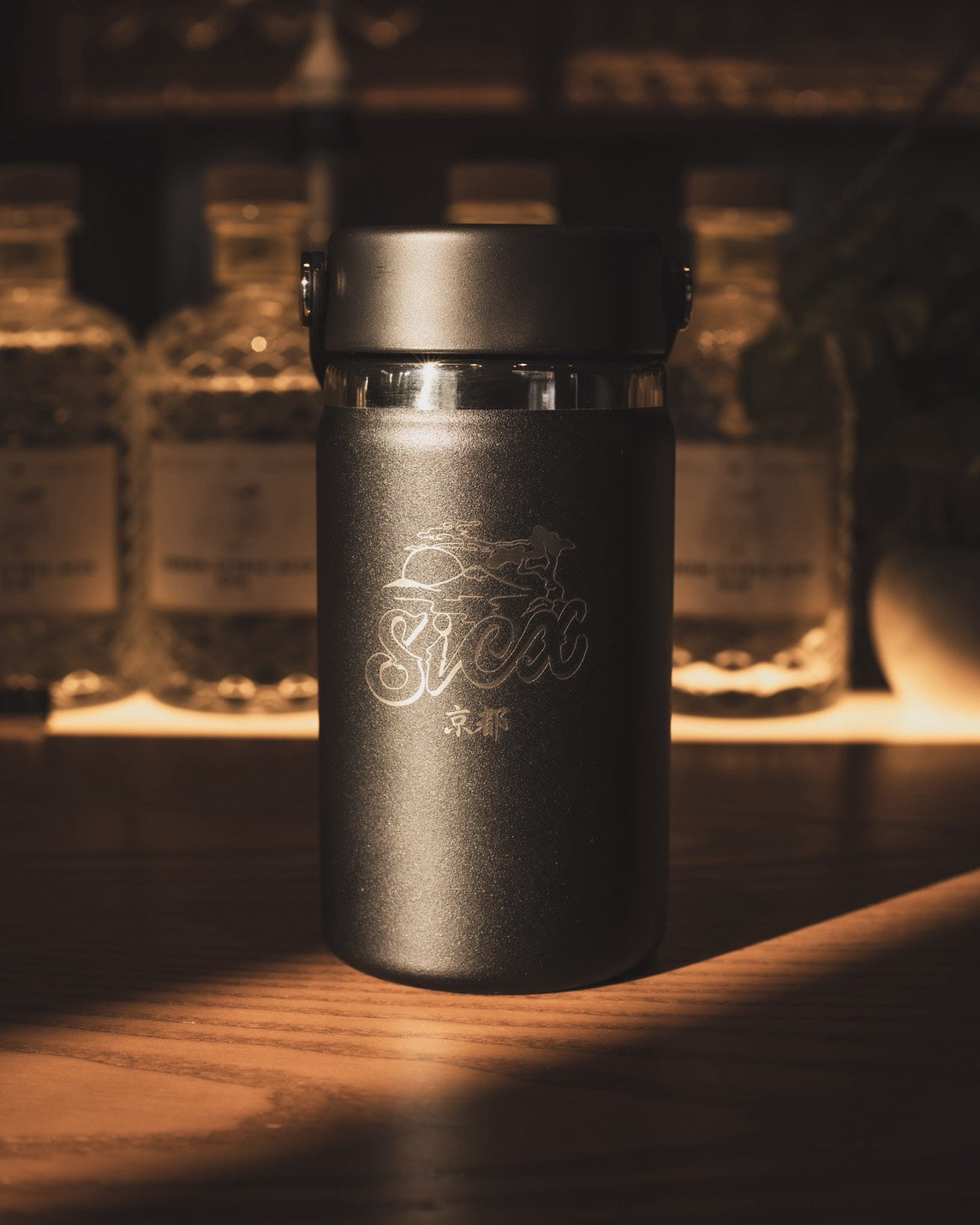 SiCX京都蒸留所 オリジナルタンブラー