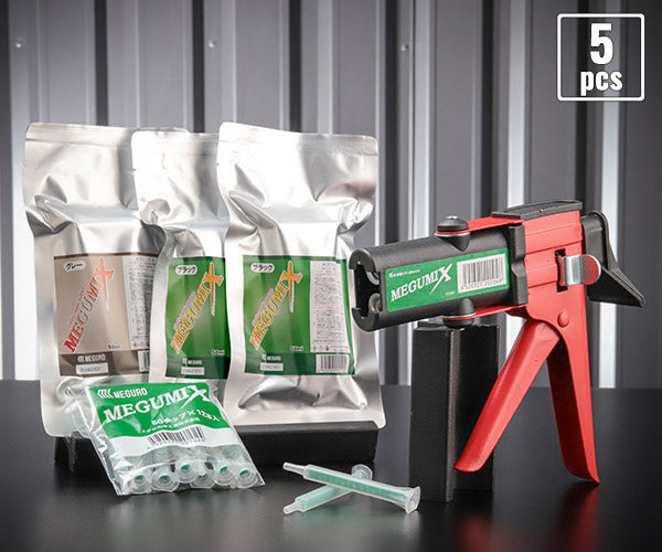万能接着剤]メグミックスMKキット（黒速乾/グレー遅乾混合セット） 120290