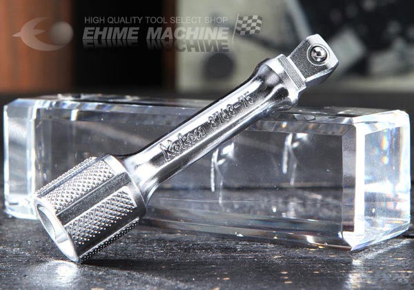 コーケン 9.5sq. オフセットエクステンションバー 3763-75 Ko-ken 工具