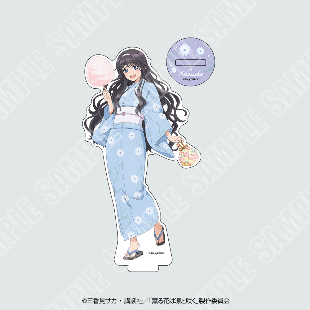 TVアニメ「薫る花は凛と咲く」アクリルスタンド 和栗薫子 – Fuuuu