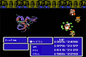 思い出のファミコン [ファイナルファンタジーIII]