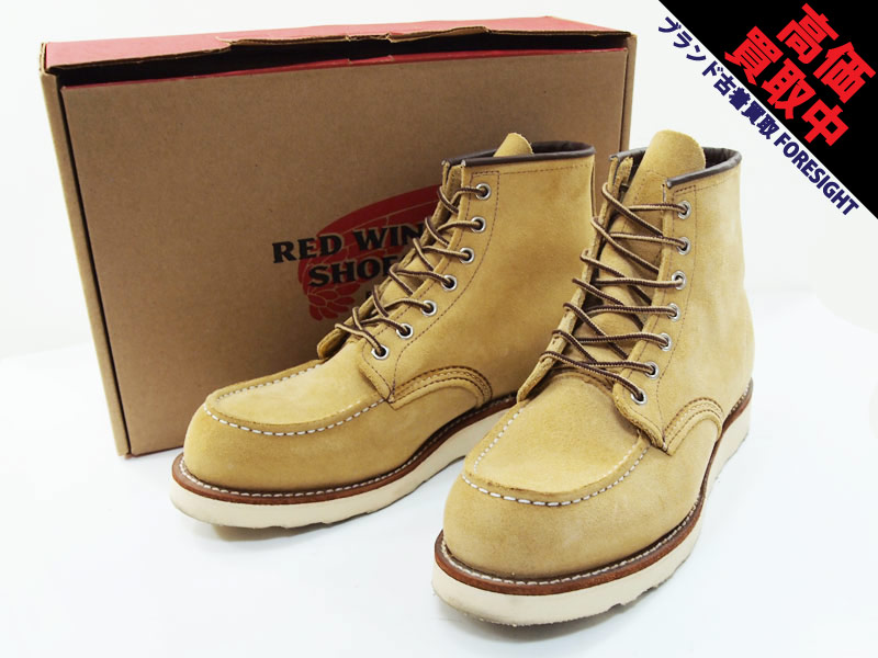 RED WING '8833'アイリッシュセッター モックトゥ ブーツ ベージュ