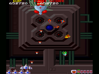 ギャラガ'88 for SHARP X68000 (C)1987 ナムコ, (C)1990 電波新聞社