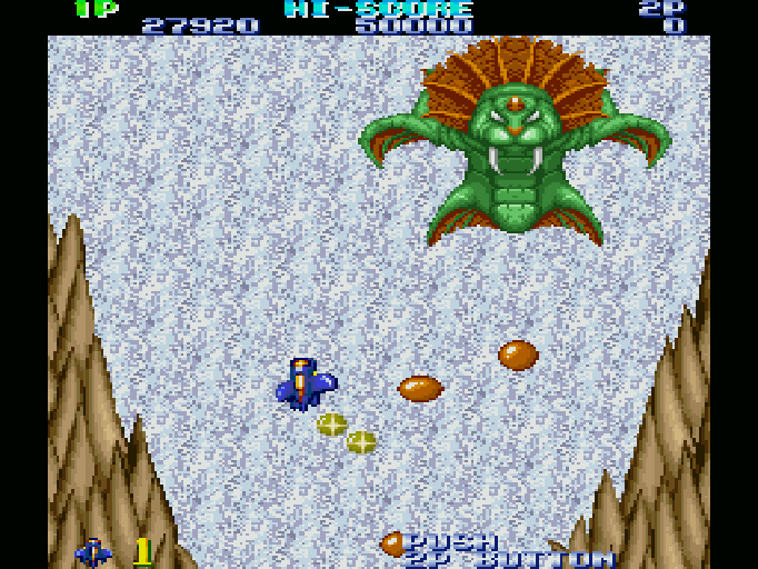 ジェミニウイング for SHARP X68000 (C)1987 テクモ, (C)1990 システム