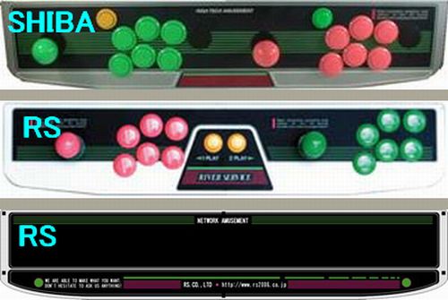 新製品 COMBO AV EX++（イーエックス プラスプラス）コンボAV EX++