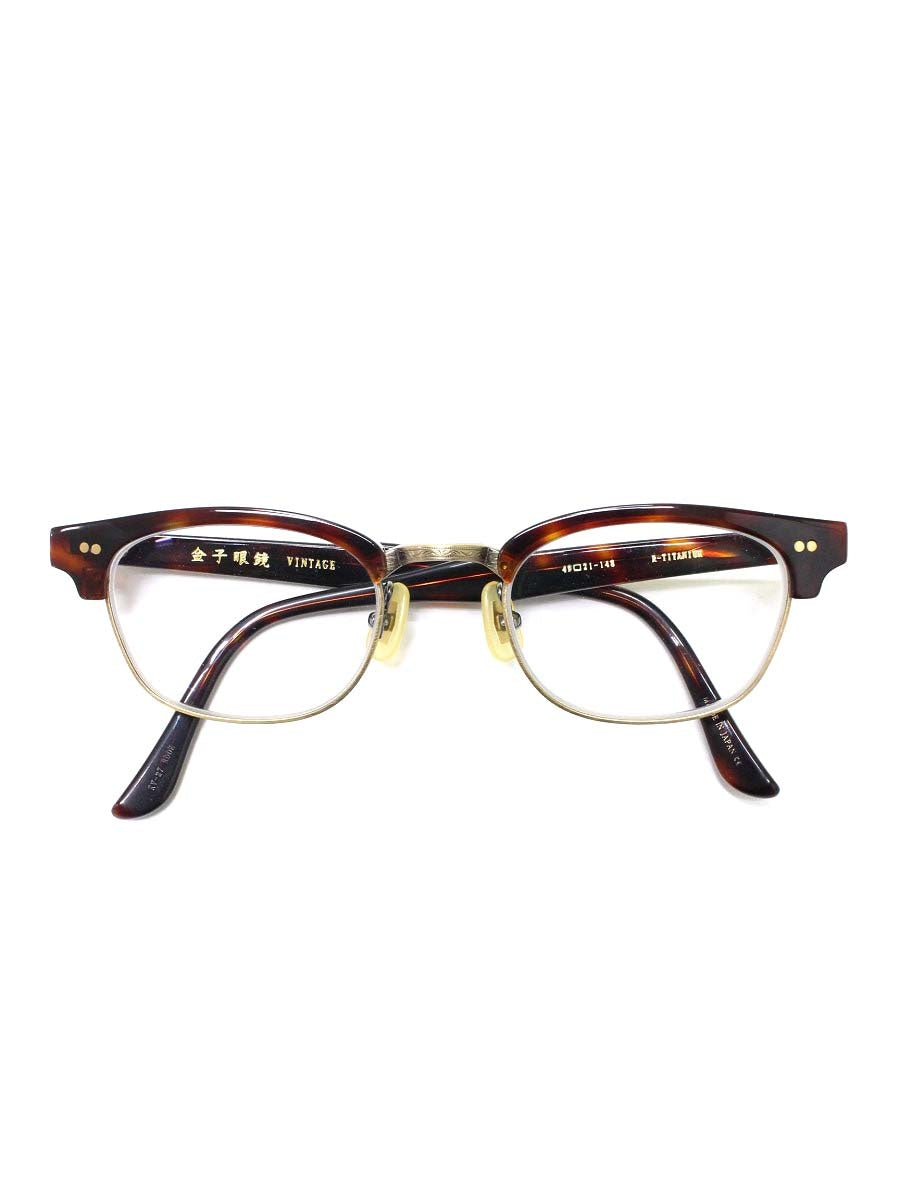 金子眼鏡 VINTAGE KV-27 RDDE メガネ ブラウン/マットゴールド