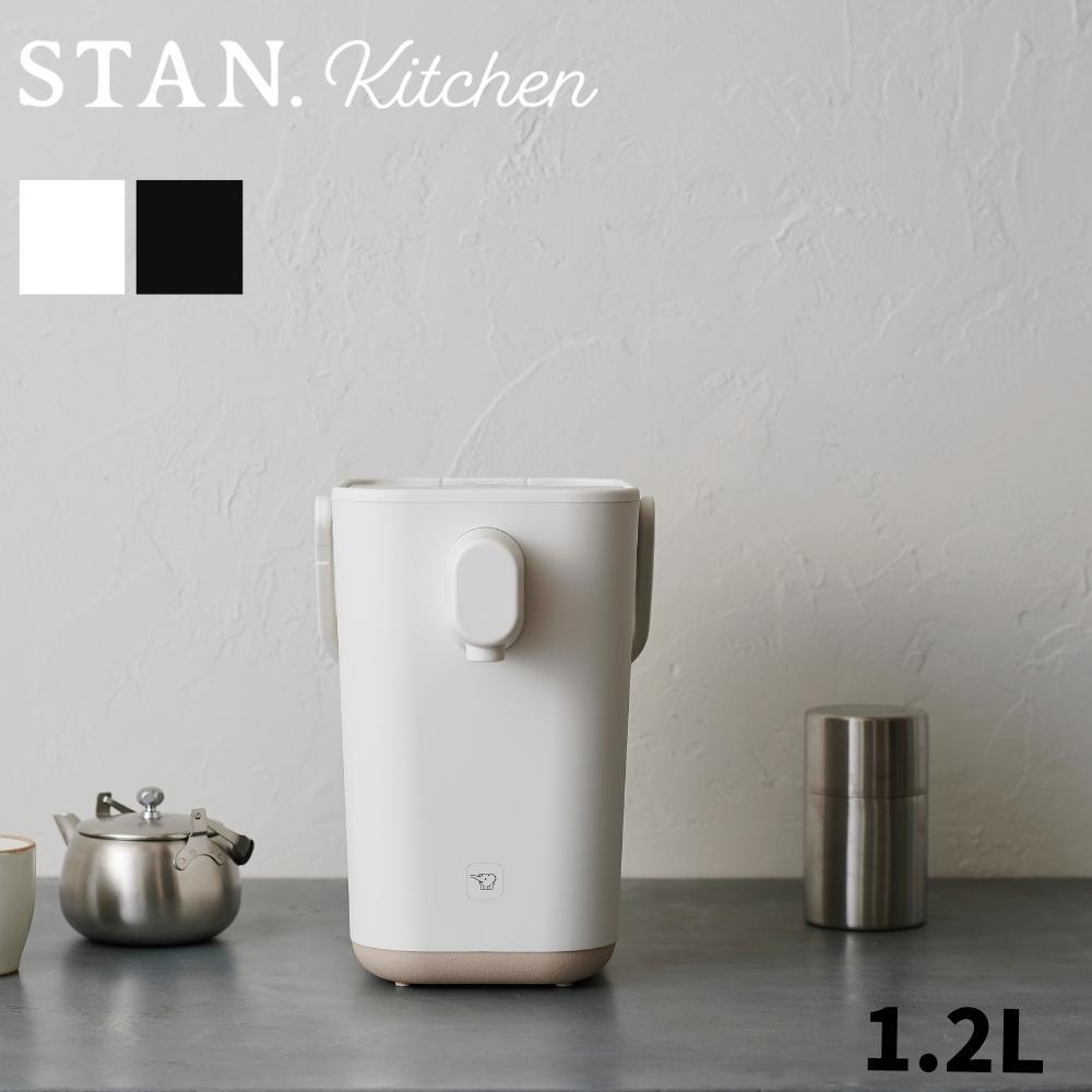 象印 STAN. 電動ポット 1.2L CP-CA12
