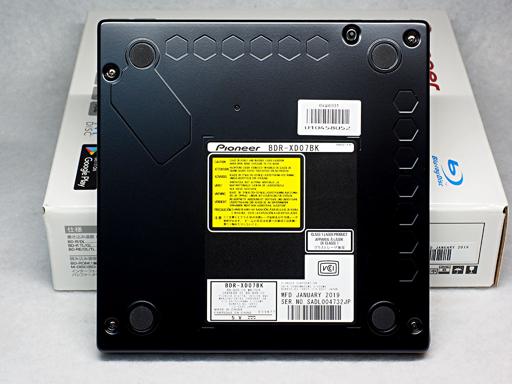 Pioneer製ポータブルBDドライブ「BDR-XD07BK」購入とその理由 | 物欲