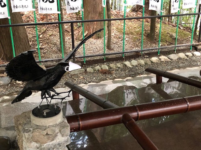 熊野本宮大社】八咫烏が見守るパワースポットで健康と平和を願う