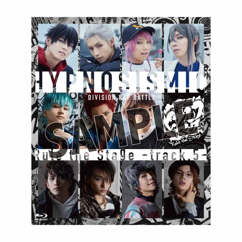 ヒプノシスマイク -Division Rap Battle-』Rule the Stage -track.5