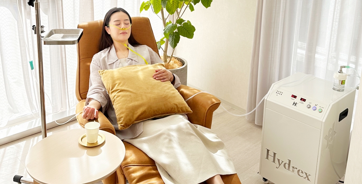 高濃度水素吸入 | 肌管理クリニック