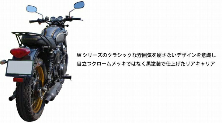 バイク用品・キャンプ 用品 正規品販売のアイネット / 【WW製[ワールド