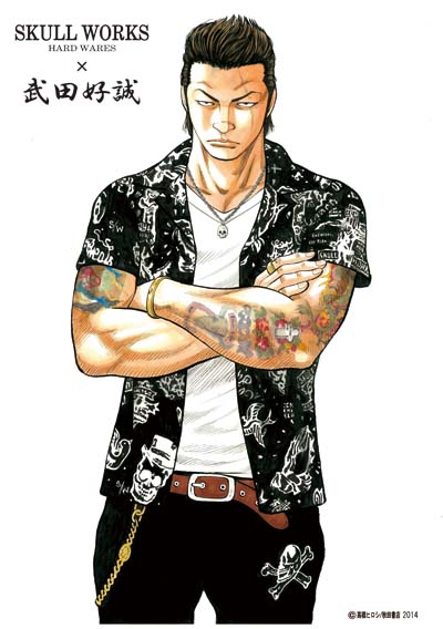 武田好誠×SKULL WORKS S.WMC 新品 袖レザー切替 スタジアム 希少】武田