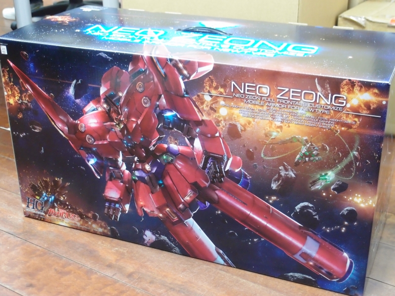 HGUC 1/144 NZ-999 ネオ・ジオング (機動戦士ガンダムUC) ランナー紹介