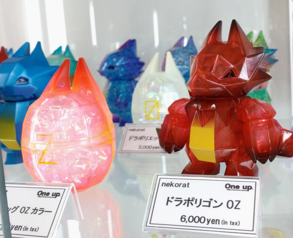 ネコラットさんより One up.秋葉原店に納品が有り完売していたドラ