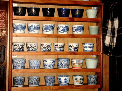 古伊万里の蕎麦猪口 | 時遊館ブログ