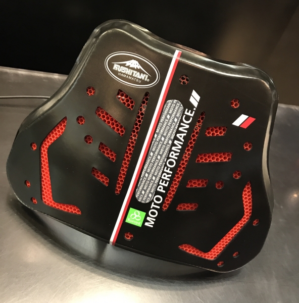 K-4409 コロイドブレストパッド入荷しました！:KUSHITANI 清水店