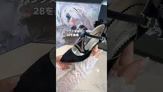 ニーア オートマタ Ver1.1a アイコニック シューズオブジェ パンプス