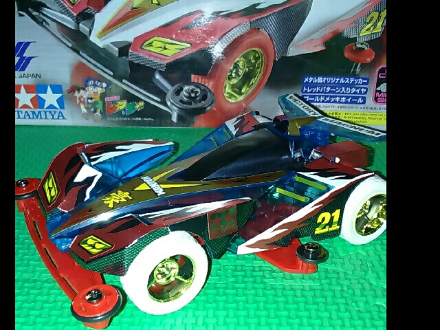 concours d'Elegance/MACHINE