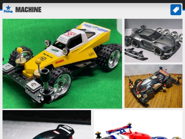 concours d'Elegance/MACHINE