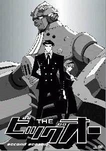 THE ビッグオー #1-13] 『THEビッグオー second season』遂にDVDとなっ