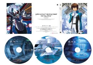機動戦士ガンダムSEED] 「機動戦士ガンダムSEED」HDリマスター Blu-ray