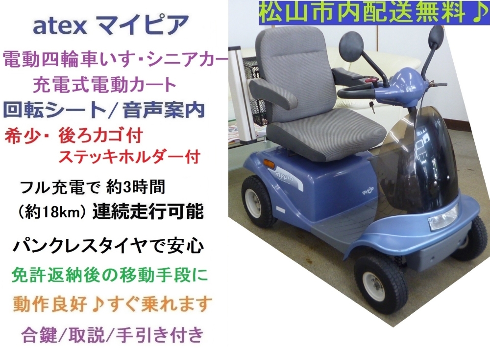 image.php?id=2147984250&p=