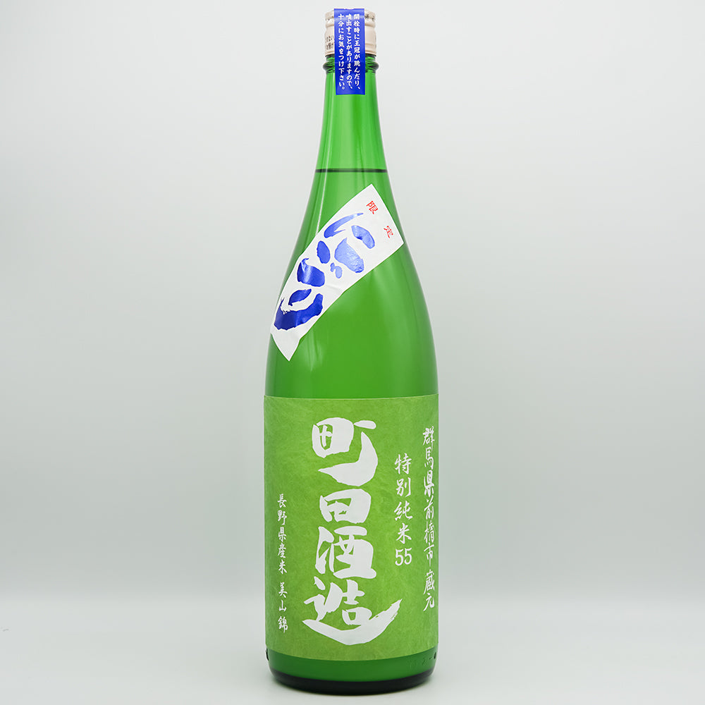 DSC04850.jpg?v=1747027539