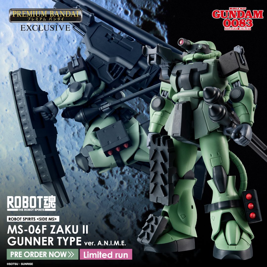 Gundam Robot Spirits Zaku II Gunner Type Ver. A.N.I.M.E. P-Bandai Excl