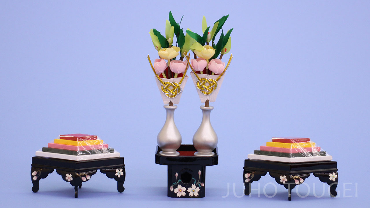 top-1146.jpg?v=1770261699