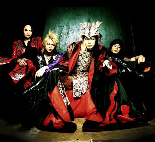 Gargoyle / ガーゴイル ページ-