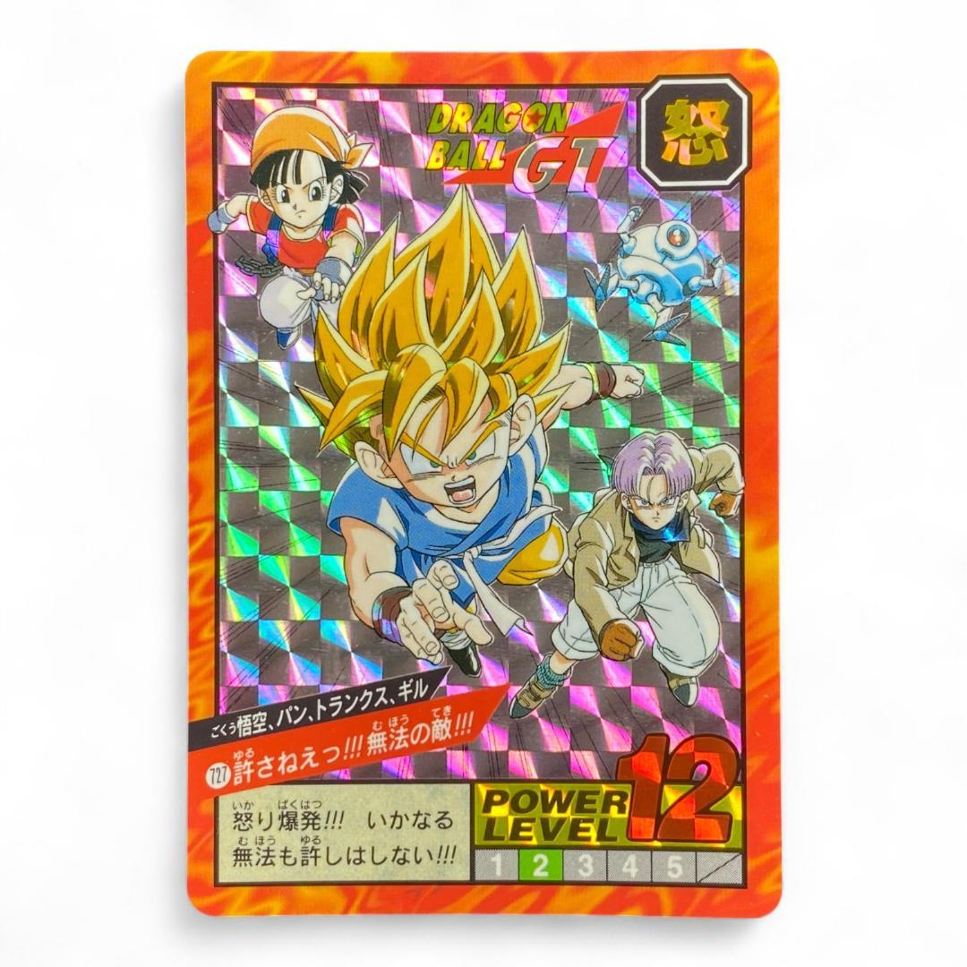 Dragon Ball GT Card – Goku Trunks Pan Giru Prism Holo Power Level
