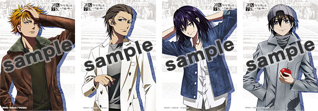 八田 美咲｜CHARACTER｜Lost Small World ～檻の向こうに～｜「K SEVEN