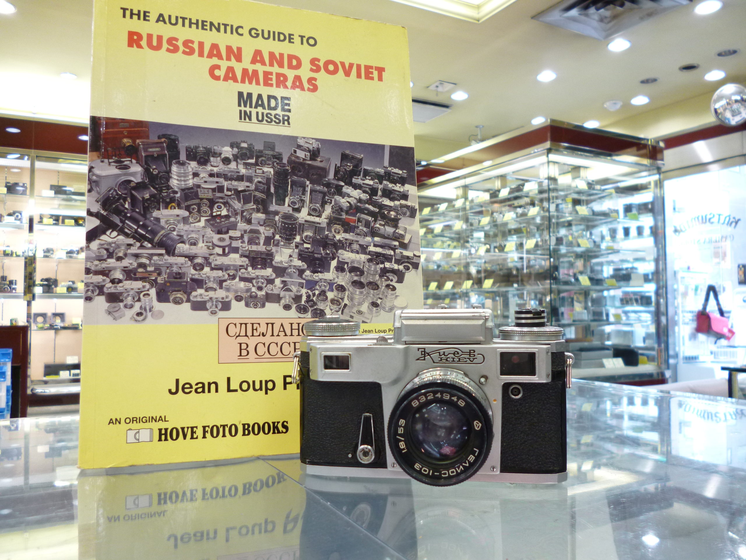 レンジファインダーカメラ「KIEV 4M」