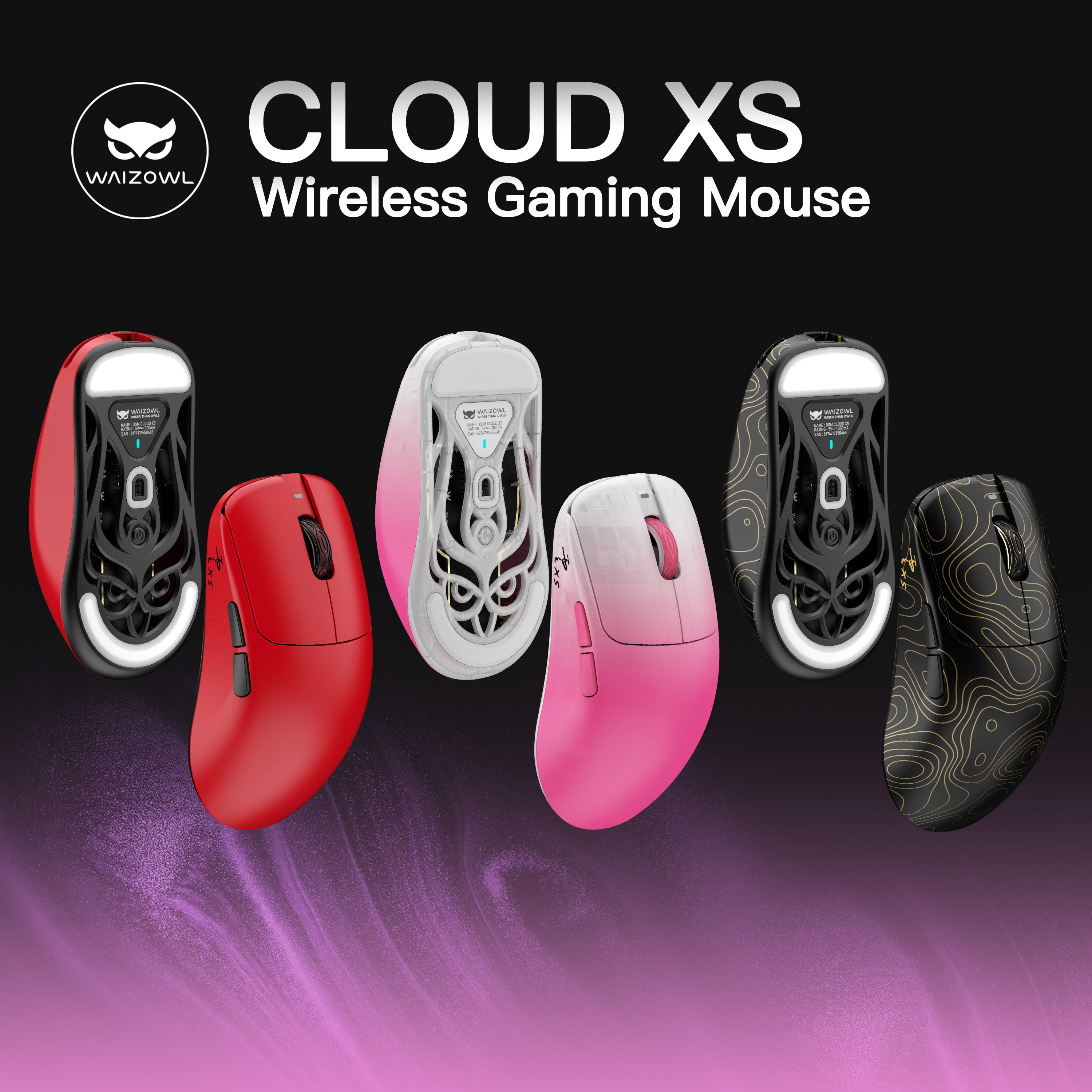 Waizowl OGM CLOUD XS【ゲーミングマウス】