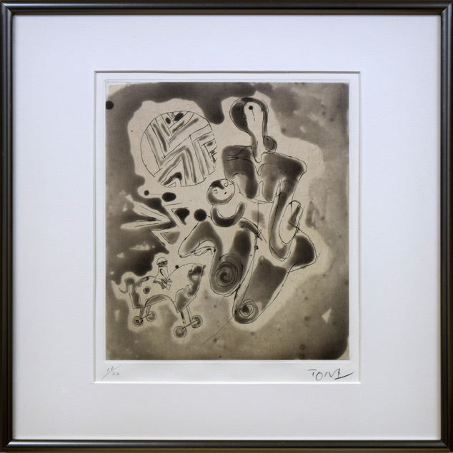 利根山光人「母子像」銅版画 絵画買取・販売の小竹美術