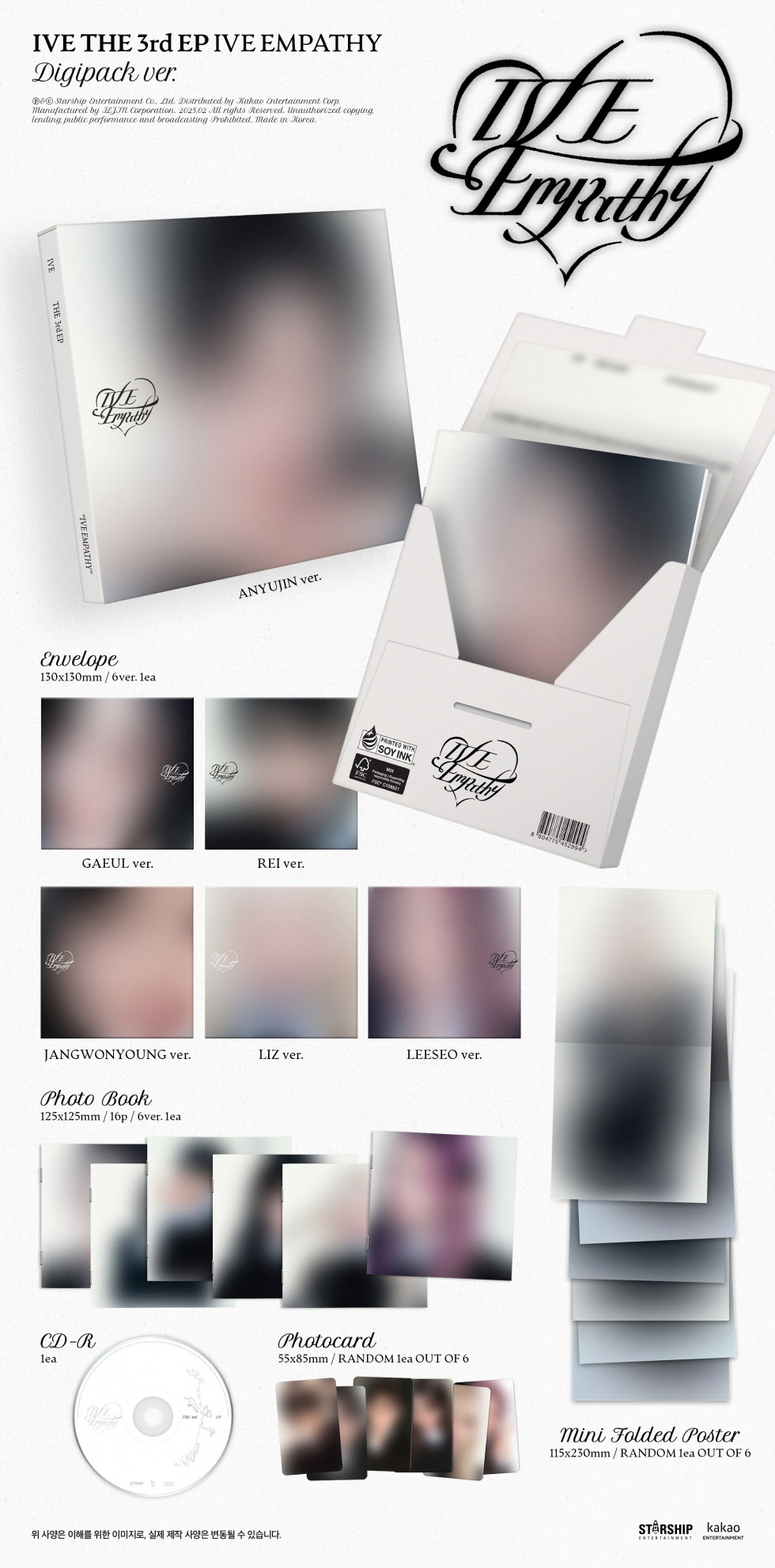 IVE 3rd EP Album - IVE EMPATHY - Comprar em SDK STORE