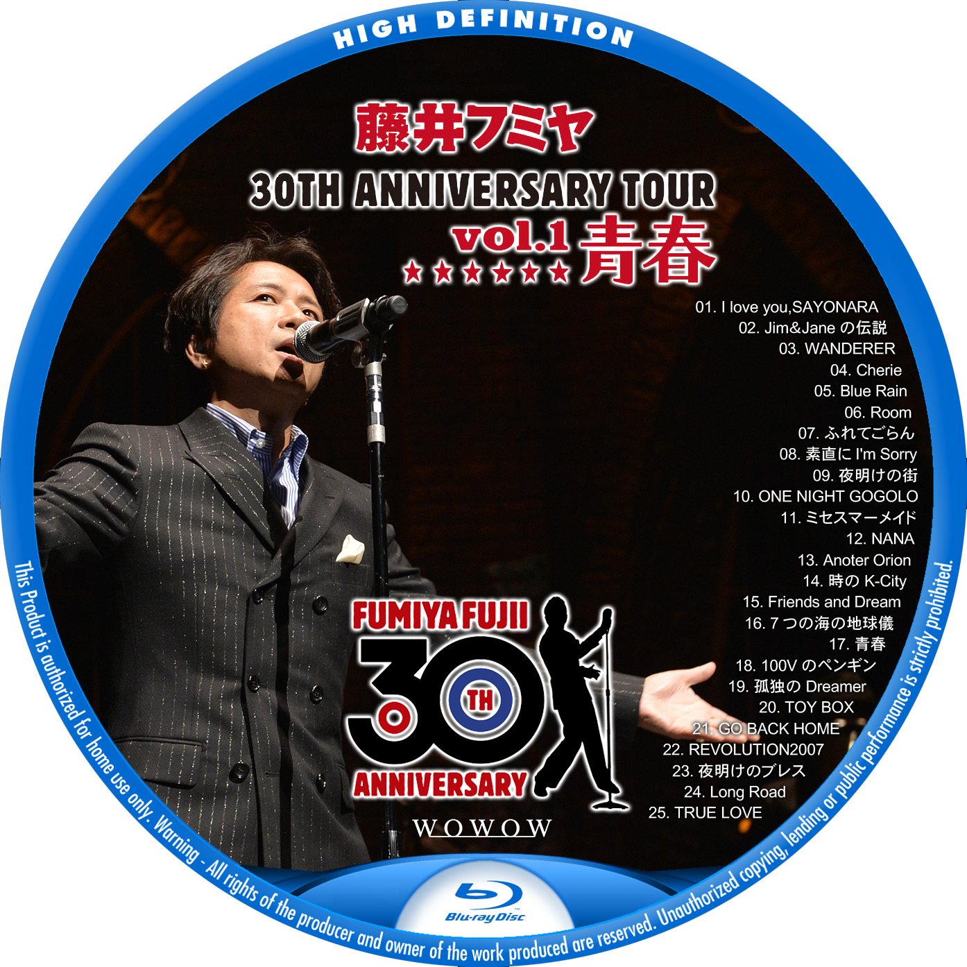 藤井フミヤ 30TH ANNIVERSARY TOUR vol.1 青春 – レーベル92
