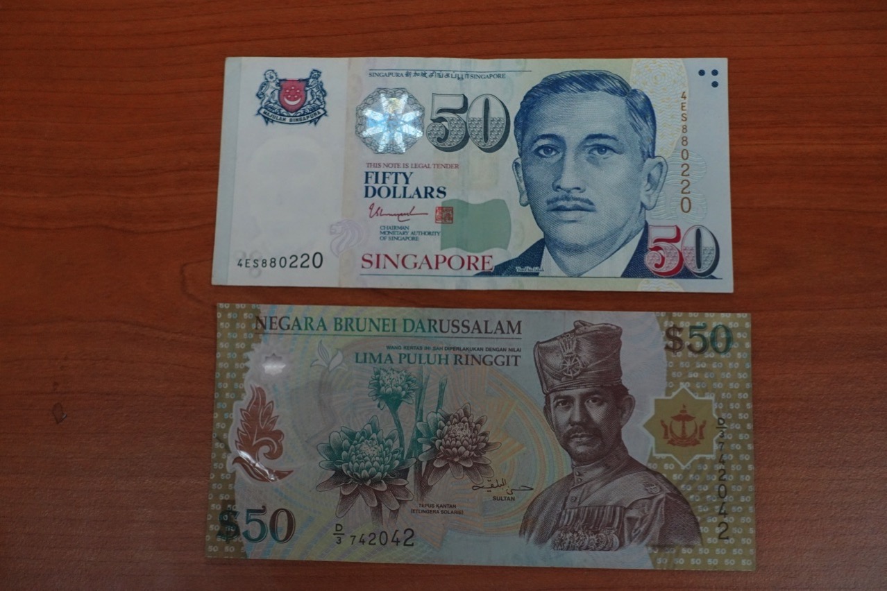 シンガポールドルとブルネイドルがどちらの国でも使える件 | 青好き