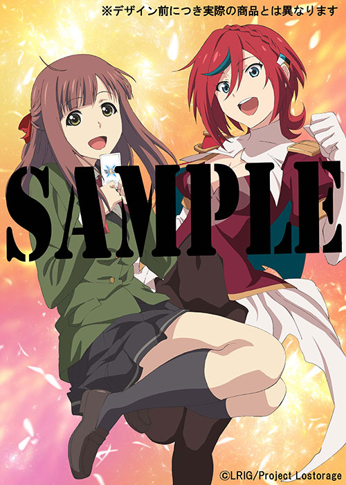 Blu-ray/DVD | TVアニメ『Lostorage incited WIXOSS』公式サイト