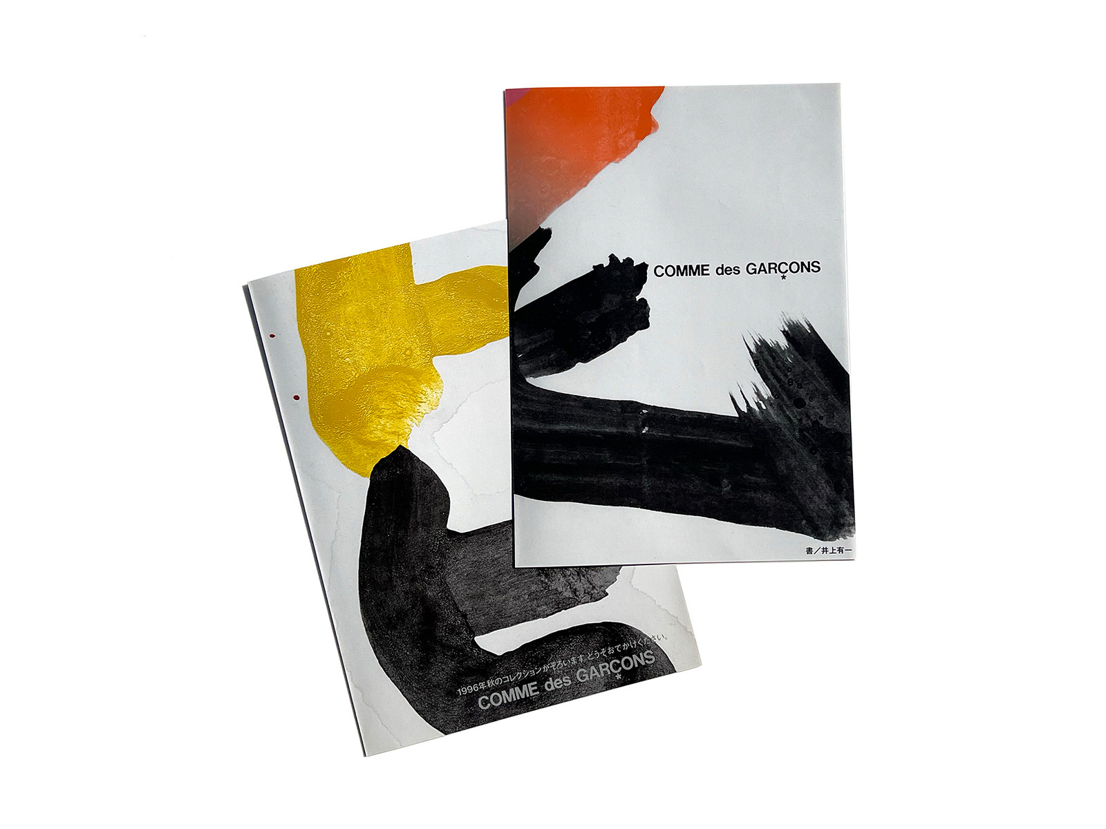 COMME des GARÇONS 1996 Fall and Winter DMs Yuichi Inoue | PAGE SPREAD