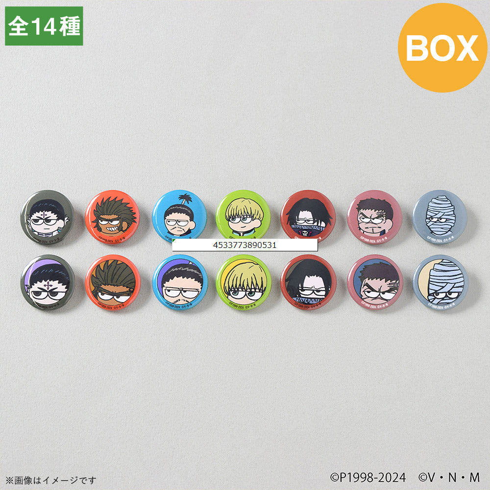 HUNTER×HUNTER』 ジロリ トレーディング まめかんB(14種) BOX